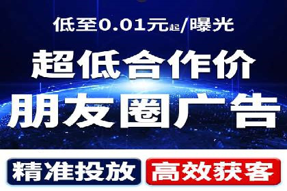 精选百度推广代理成功案例分享